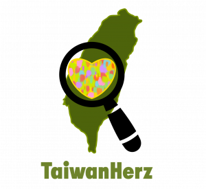 Logo Taiwanherz