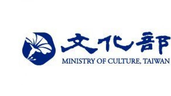 Logo Ministry of Culture Taiwan